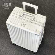 日本pc铝框行李箱26寸24拉杆箱万向轮28旅行箱20男女皮