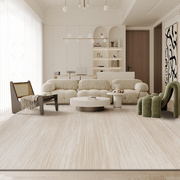 北欧现代简约地毯客厅茶几毯地垫咖色极简混纺暖色轻奢奶油风