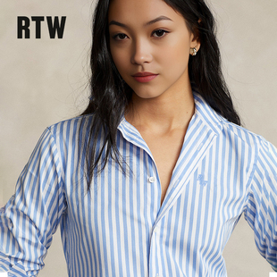 rtw美式休闲蓝色时髦衬衫，女上衣条纹，修身设计感春装通勤刺绣衬衣