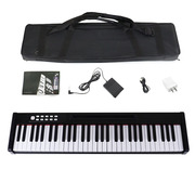 便携式电子钢琴61键力度键盘，通用多功能考级专业蓝牙midi双喇叭