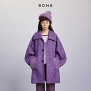 8on822秋冬紫色驼色，羊毛复古毛呢大衣中短款外套