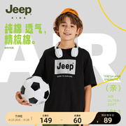 jeep吉普童装儿童短袖t恤2024夏季男童女童，大童纯棉宽松夏款