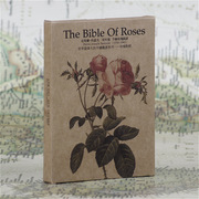 雷杜德(雷杜德)玫瑰，手绘明信片ins牛卡纸复古卡片，礼物贺卡留言卡24张盒装