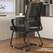 电脑椅子人体工学椅办公座椅舒适久坐家用靠背椅弓形椅会议室凳子