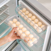 鸡蛋盒侧门保鲜便携塑料冰箱收纳架蛋格装蛋的盒子厨房透明收纳盒