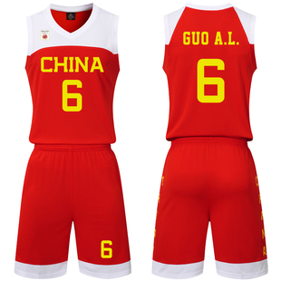 6号郭艾伦世界杯中国男篮国家队篮球服比赛服训练服套装定制印刷
