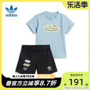 adidas阿迪达斯三叶草2023夏男女婴童印花运动短袖套装IM1840