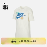 Nike耐克男女童大童宽松T恤夏季小雏菊印花纯棉HJ3961