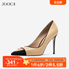 JOOC玖诗欧美设计师同款女尖头高跟鞋英伦风社交性感百搭单鞋6476