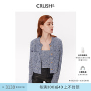 crushcollection春夏气质花呢夹克，小香风洋气，修身短款外套女