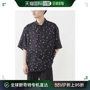 日本直邮conversetokyo星星全印图案半袖，衬衫a2841fb451