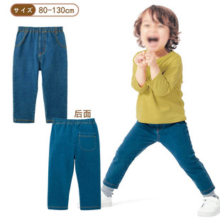 日本童装儿童纯棉长裤春款宝宝弹力水洗布牛仔裤男女童四面弹童裤