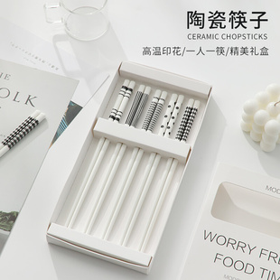 日式陶瓷筷子家用防霉防潮高档创意一人一筷耐高温餐具公筷套装
