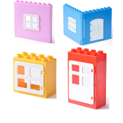 兼容乐高大颗粒积木建筑门窗围墙配件零件儿童益智拼装房屋子玩具