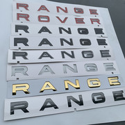 专用路虎车标字母RANGEROVER贴机盖标极光揽胜运动版前英文标志贴