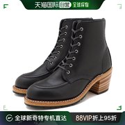 日本直邮redwingclarawclara3405fw20女式系带高跟靴界系