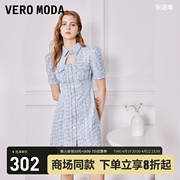 Vero Moda连衣裙夏季镂空满印时尚气质减龄短袖牛仔短裙女