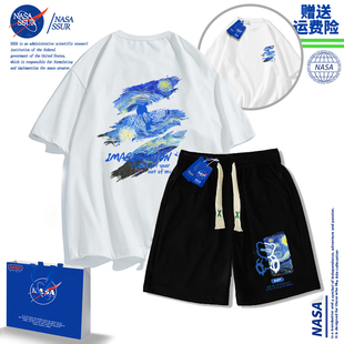 NASA联名梵高星空夏季运动套装男T恤2024潮流时尚洋气宽松女