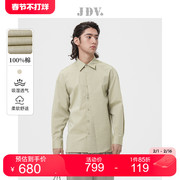 jdv男装2023商场同款秋季浅绿色纯棉长袖休闲衬衫上衣wic3438