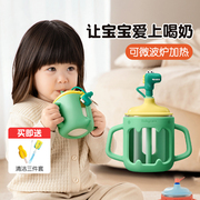 babycare儿童牛奶杯刻度，杯宝宝家用吸管水杯，玻璃幼儿手柄直饮防摔