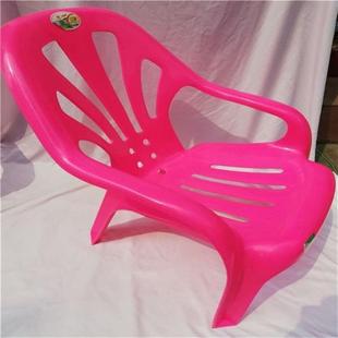 加厚靠背沙滩椅躺椅休闲椅塑胶高背扶手椅大排档躺椅靠头椅