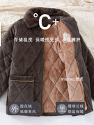 冬季夹棉睡衣男士加厚加绒冬天男款，三层超厚珊瑚，绒保暖家居服套装