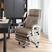 暖颜老板椅真皮书房椅家用电脑椅办公室舒适久坐可躺办公椅大班椅