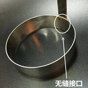 长柄圆形煎蛋器煎蛋圈煎饼模煎蛋模具304不锈钢螺蛳粉炸蛋模具