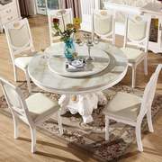 欧式餐桌大理石餐桌椅组合简约现代小户型圆桌圆形吃饭桌子美式
