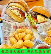 The Habit Burger Grill 哈比特汉堡 鸡肉牛肉汉堡 三明治 鱿鱼圈