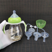220ml 280ml婴儿宽口径PPSU塑料奶瓶大容量手柄吸管宝宝喝水鸭嘴