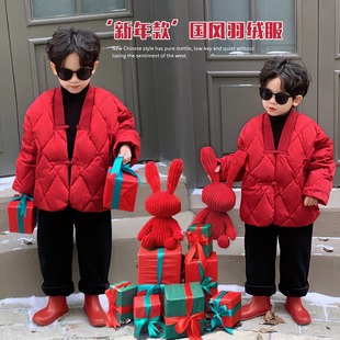 童装男童拜年服2023年冬季宝宝中国风羽绒服儿童红色唐装外套