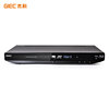 GIEC/杰科 BDP-G4350 4K蓝光播放器超清硬盘播放机家用影碟机DVD