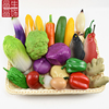 仿真塑料蔬菜模型假水果蔬菜，玉米辣椒道具，农家乐橱柜装饰摆件