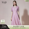 sussi古色夏季商场，同款粉色温柔仙女，蕾丝短袖连衣裙2202l1622