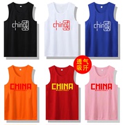 中国风篮球训练背心男女，速干运动t恤无袖，跑步健身上衣国潮圆领衣