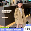 女童外套2024儿童春装，韩版高级感风衣休闲宝宝宽松连帽大衣