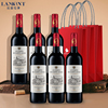拉蒙法国原瓶进口干红葡萄酒，双支波尔多aoc圣亚当，伯爵热红酒送礼