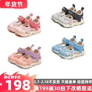 基诺浦学步鞋男女童凉鞋22夏季包跟儿童鞋宝宝机能鞋TXG1160