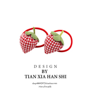 韩国儿童草莓格子布艺高弹橡皮筋女童宝宝扎马尾发圈红色头绳发饰