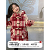 咸蛋小虾米2023冬装韩国女童红色，格子夹棉大衣，儿童中大童长款棉服