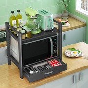 厨房微波炉置物架带抽屉台面烤箱，架收纳整理家用电饭煲桌面多层架