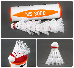 威克多victor胜利ns3000尼龙羽毛球，塑料室外用球，抗风性好稳定耐打