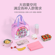韩国小学生午餐包冰包卡通保温饭盒，袋手提可爱大容量儿童便当包
