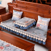 红木沙发坐垫套罩四季通用薄款垫防滑实木沙发套无靠背新中式