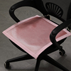 坐垫夏季办公椅凉席坐垫2023冰丝电脑椅垫久坐凉垫电竞椅座垫