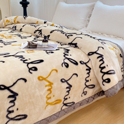 拉舍尔毛毯被子冬季加厚午睡盖毯床上用床单珊瑚牛奶绒沙发小毯子