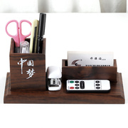 木质笔筒创意时尚多功能，办公室商务高档名片盒，桌面办公收纳盒摆件
