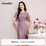 国风系列珂莱蒂尔蕾丝裙连衣裙女夏短袖收腰气质优雅裙子新款