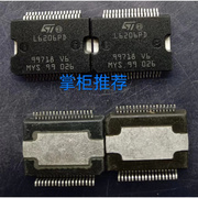 L6206PD L6206PD 步进电机驱动芯片L6206PD汽车音频功放芯片 